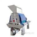 Motor horizontal placement hammer mill